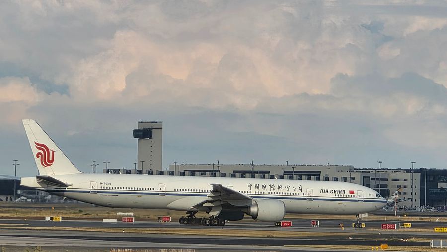 Air China aircraft at Frankfurt Airport
