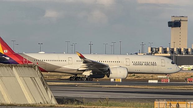 Asiana Airbus A330 at Frankfurt Airport