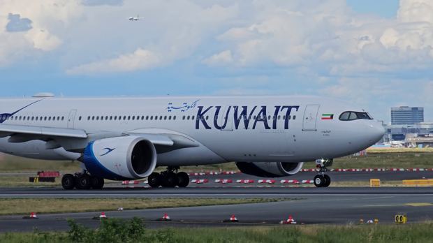 Kuwait Airways at Frankfurt Airport